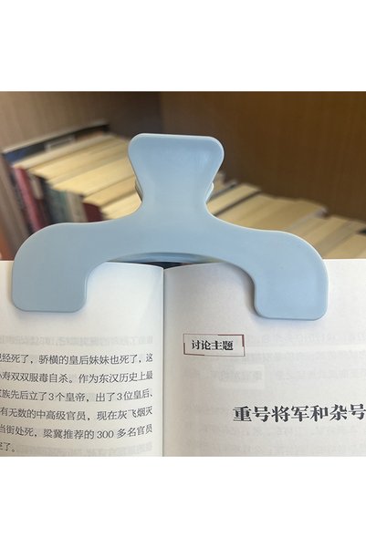 Choice9 A3 1Pcs Simple Fixed Book Clips Frosted Transparent Page Holder For R...