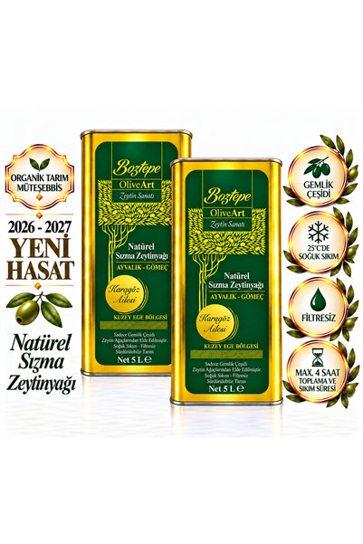 OliveArt 2x5 Lt Natürel Sızma Zeytinyağı Soğuk Sıkım Filtresiz 0,3 Asit 2026/...