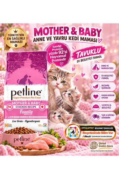 Petline Anne Ve Yavrulara Özel Besleyici Ürün Tavuklu Kedi Maması 3kg (2 X 1,...