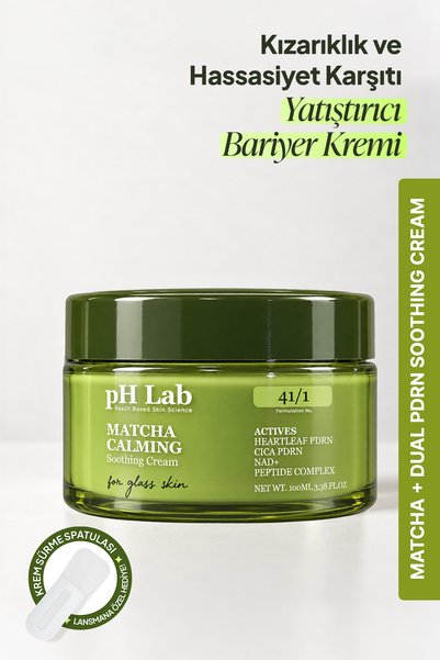 Ph Lab pHLab Matcha Calming Soothing Cream