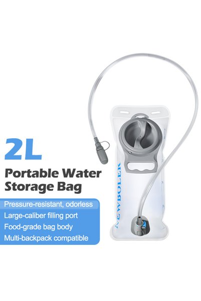Choice B-2L 1.5L 2L 3L Water Bladder Water Reservoir Hydration Pack Storage B...