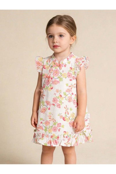 Sheya Rochie, mix culori