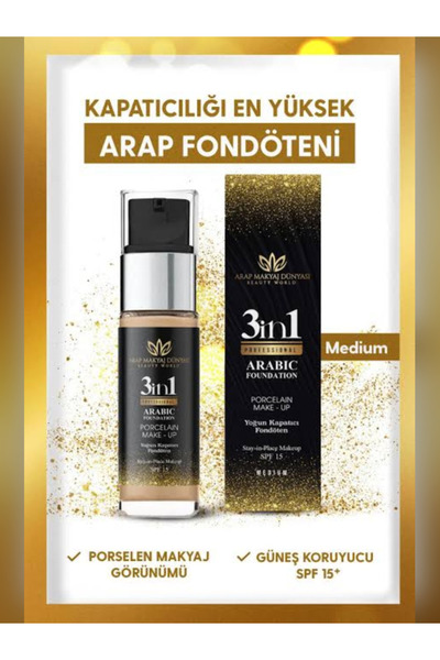 Genel Markalar Arap fondöten midyum