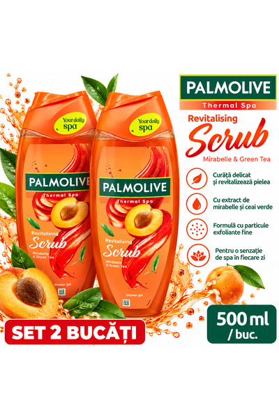 Palmolive Gel για το ντους