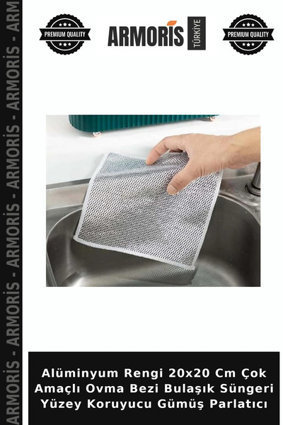 Armoris Aluminum Color 20X20 cm Multi-Purpose Scouring Cloth Dish Sponge Surface Protector Silver Polisher