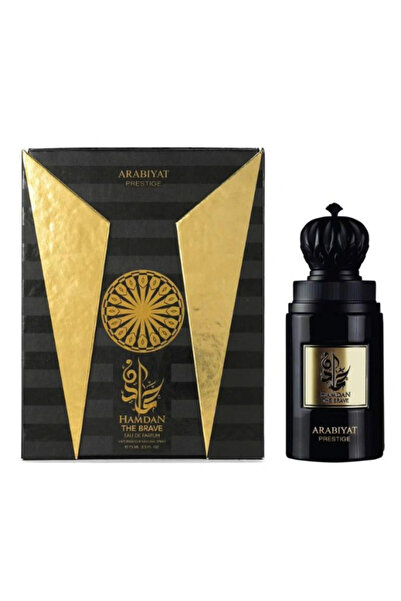 Arabiyat Prestige - HAMDAN THE BRAVE