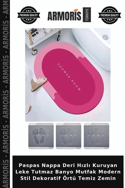 Generic Brand Floor Mat Nappa Leather Quick Drying Stain Resistant Bathroom K...