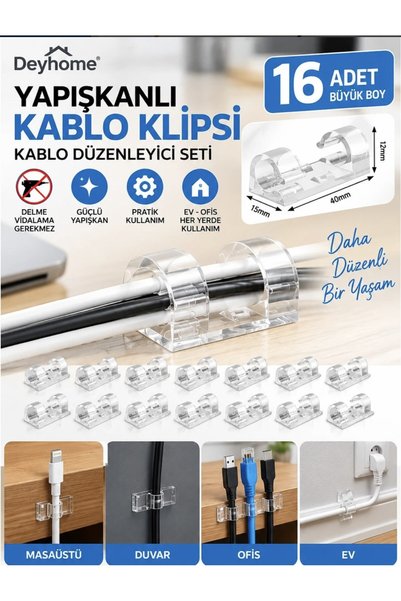 DEYHOME Büyük Boy Şeffaf Yapışkanlı Kablo Klipsi, Kablo Düzenleyici Tutucu, Masa Duvar Kablo Sabitleyici