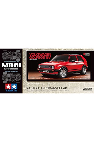 TAMIYA MB-01 1:10 VW Golf II GTI 16V 58748