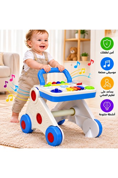 BABY4UU مشاية تعليم المشي للأطفال بلوحه أنشطه وأصوات وكفرات مانعه للانزلاق