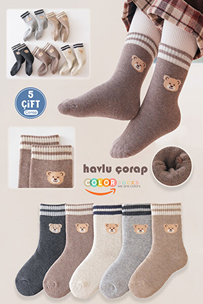 Color Socks 5 чифта детски чорапи с мотив на мини плюшени мечета, с халки и п...
