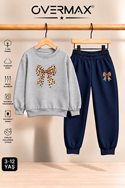 OVERMAX Set de trening pentru copii, cu imprimeu cu panglică cu model leopard...