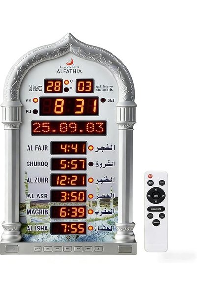 Generic ساعة أذان رقمية CRONY 4008، ساعة صلاة LED، ساعة حائط، صلاة مسلمة، منب...