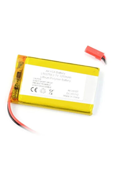 Akyga Acumulator Litiu Polimer 12211 1350mAh 1S 3.7V conector JST-BEC 59x37x5...