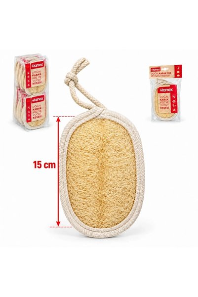 Generic Brand مقشر اليقطين للوجه والجسم