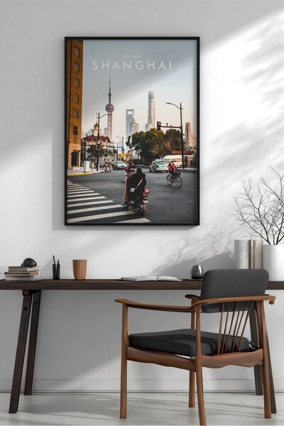KEYFHOME Shanghai China No 5 Tablou MDF înrămat Poster Living Wall Decor Cadou