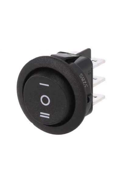 CANAL Intrerupator ROCKER DP3T ON-OFF-ON 10A 250VAC Pozitii 3 cu retinere 20m...
