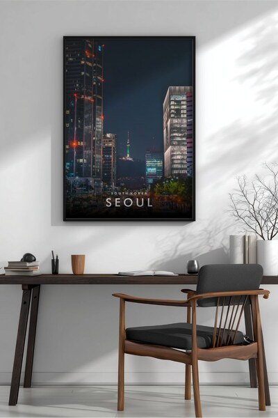 KEYFHOME Seul Yongsan Cityscape cu ramă MDF pictură poster pentru sufragerie ...