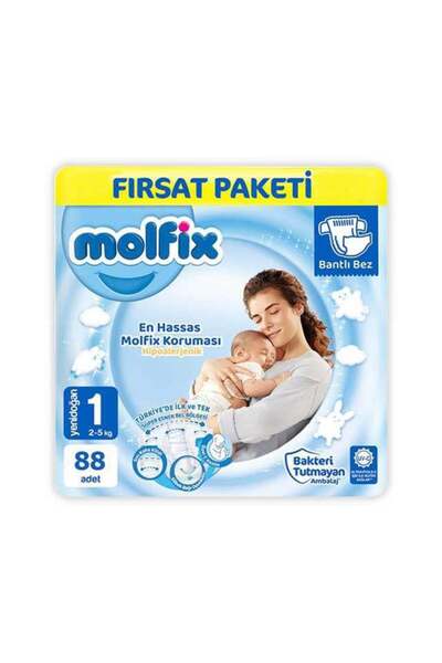 Bezos (1) Opportunity Newborn (82) 1 Piece Bzeldr05