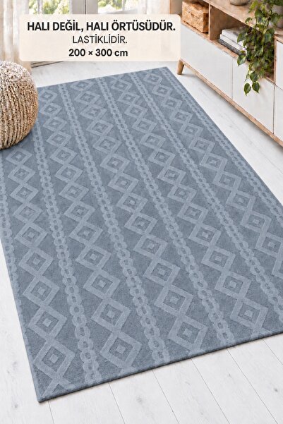 Modamina Модерно еластично покривало за килим Wellsoft, 6м2 (200 x 300см), с ...