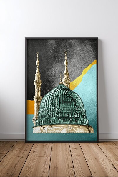 KEYFHOME Medina Mescid-i Nebevi Islamic Hat Art No 5 Tablou MDF înrămat Poste...