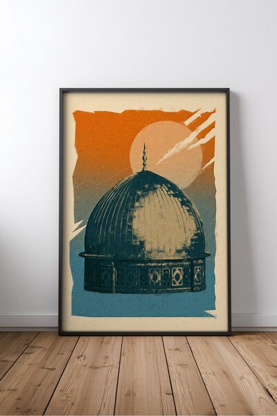 KEYFHOME Mescid-i Aksa Islamic Hat Art Tablou MDF înrămat Poster Living Wall ...