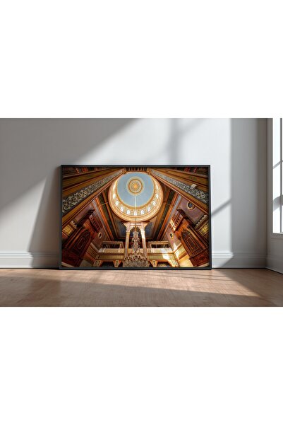 KEYFHOME Mosque and islamic architecture no 81 framed mdf table poster living...