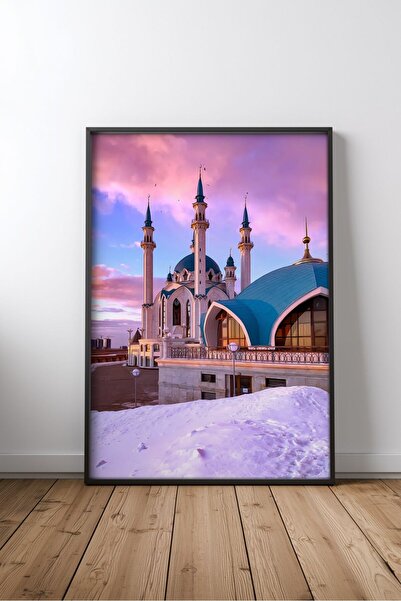 KEYFHOME Mosque and islamic architecture no 57 framed mdf table poster living...