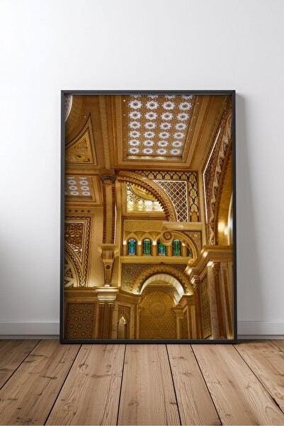 KEYFHOME Moschee și arhitectură islamică nr. 98 Tablou MDF înrămat Poster pen...
