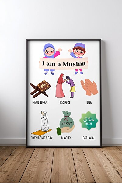 KEYFHOME Islamic Hat Art No 286 Tablou MDF înrămat Poster Living Wall Decor C...