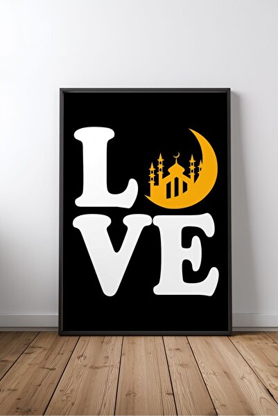 KEYFHOME Cuvântul lui Dumnezeu Islamic Hat Art No 8 Tablou MDF înrămat Poster...