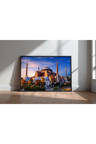 KEYFHOME Mosque and islamic architecture no 31 framed mdf table poster living...