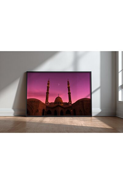 KEYFHOME Moschee și arhitectură islamică nr. 21 Tablou MDF înrămat Poster Sal...