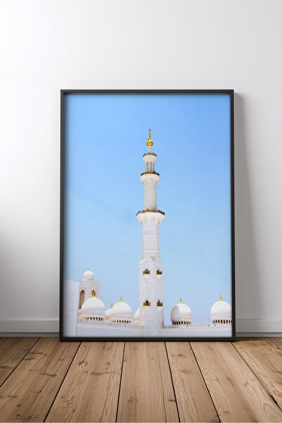 KEYFHOME Mosque and islamic architecture no 17 framed mdf table poster living...