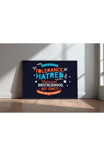 KEYFHOME Islamic verse typography no 21 framed mdf table poster living room w...