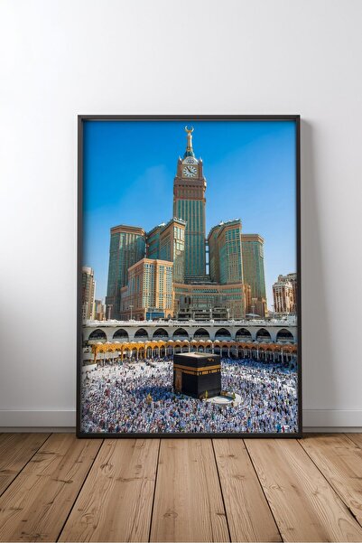 KEYFHOME Kaba Mekke Islamic Hat Art No 8 Încadrat MDF Tablou Poster Living Wa...