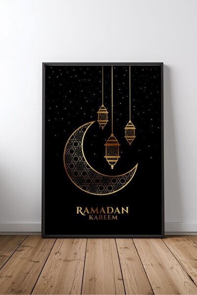 KEYFHOME Ramadan Kareem Islamic Art No 1 Tablou MDF înrămat Poster Living Wal...