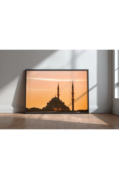 KEYFHOME Moschee și arhitectură islamică nr 75 Tablou MDF înrămat Poster pent...
