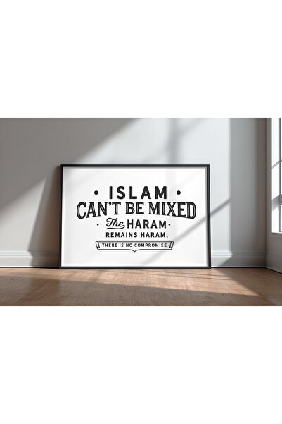KEYFHOME Tipografia cu citate islamice nr. 45 Poster cu tablou MDF înrămat pe...
