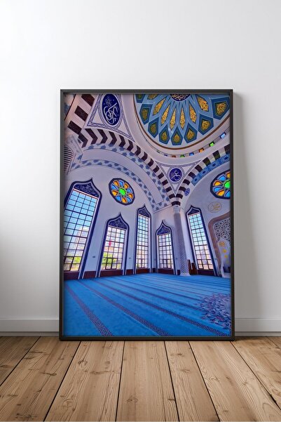 KEYFHOME Mosque and islamic architecture no 73 framed mdf table poster living...