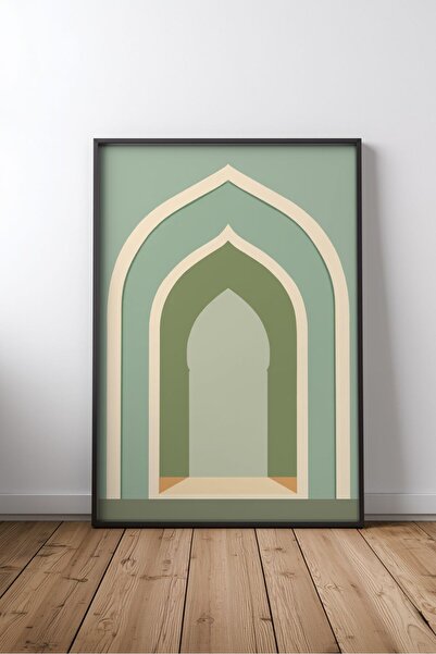 KEYFHOME Moschee și arhitectură islamică nr 99 Tablou MDF înrămat Poster Livi...