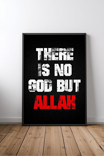 KEYFHOME Tipografie cu citate islamice nr. 89 Tablou MDF înrămat Poster pentr...
