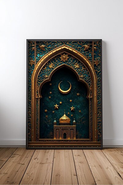 KEYFHOME Moschee și arhitectură islamică nr. 7 Tablou MDF înrămat Poster pent...
