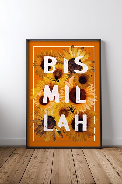 KEYFHOME Islamic Hat Art No 291 Tablou MDF înrămat Poster Living Wall Decor C...