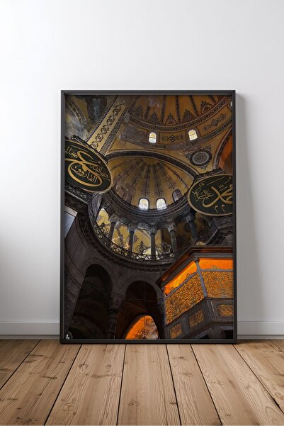 KEYFHOME Mosque and islamic architecture no 55 framed mdf table poster living...