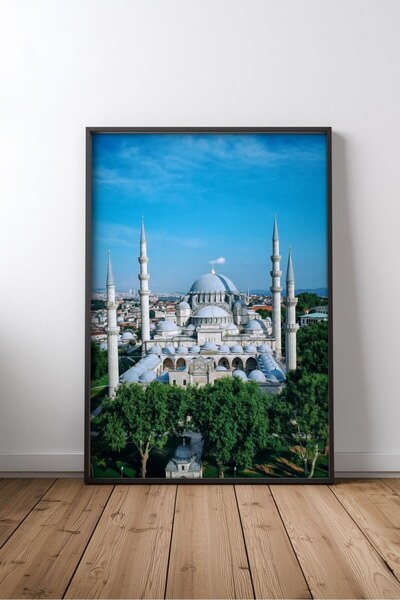 KEYFHOME Moschee și arhitectură islamică nr. 83 Tablou MDF înrămat Poster pen...