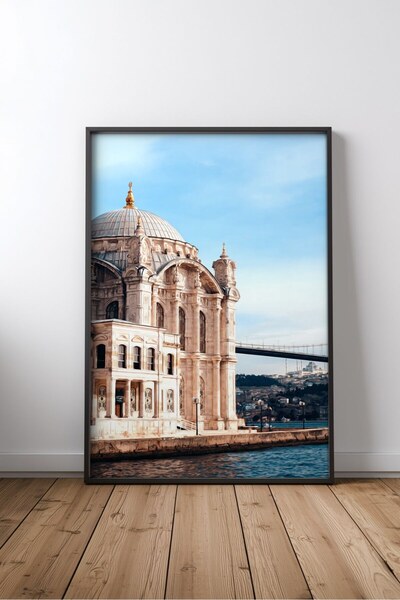 KEYFHOME Mosque and islamic architecture no 40 framed mdf table poster living...