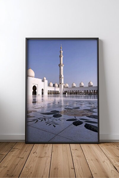 KEYFHOME Moschee și arhitectură islamică nr. 60 Tablou MDF înrămat Poster pen...