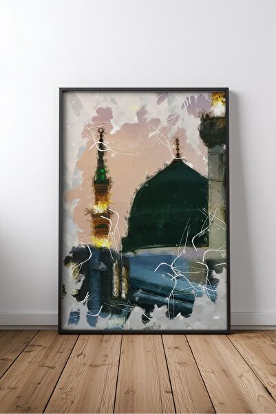 KEYFHOME Moschee și arhitectură islamică nr. 91 Tablou MDF înrămat Poster pen...