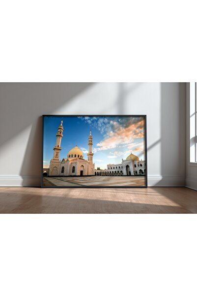 KEYFHOME Moschee și arhitectură islamică nr. 25 Tablou MDF înrămat Poster pen...